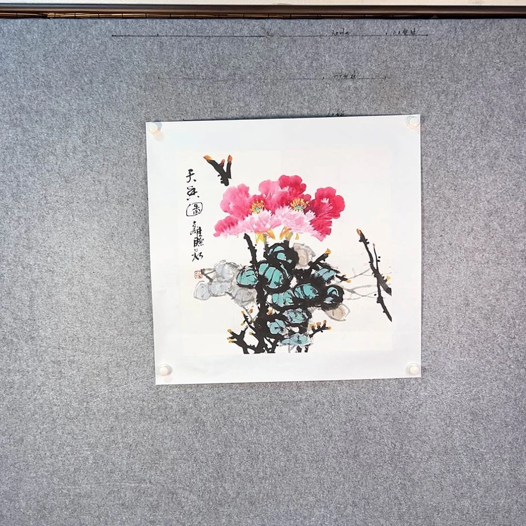 国画282 牡丹等植物资源和野生