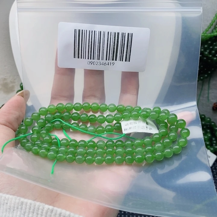 小***～和田玉（碧玉）未镶嵌颈饰6