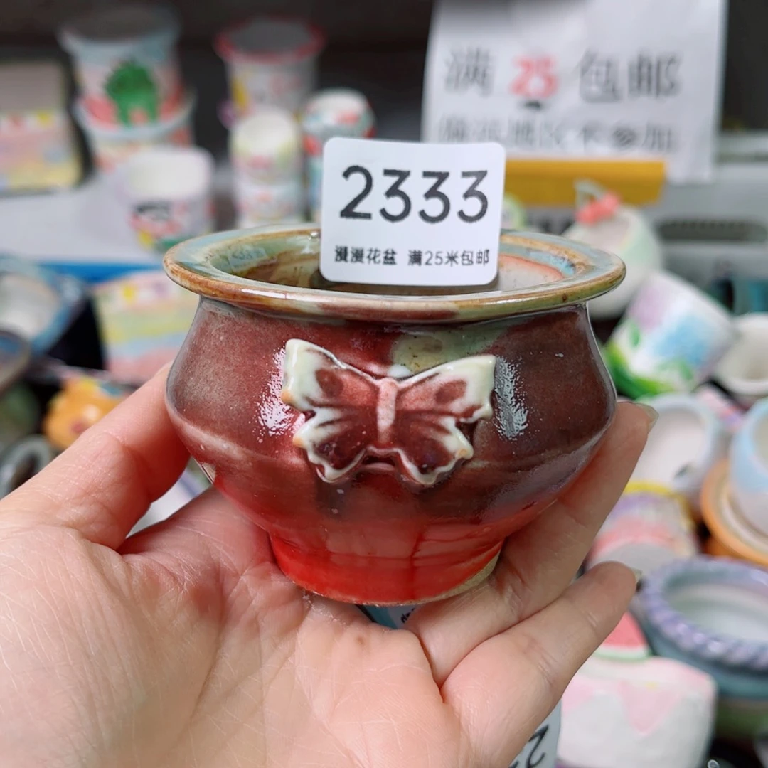 景德镇手工制作2333口6