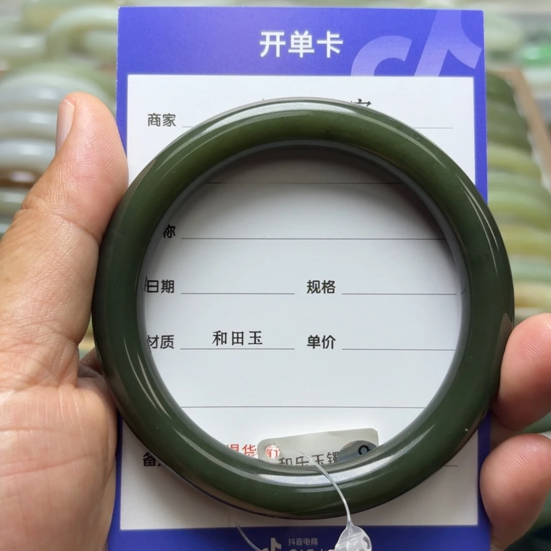 我***揍和田玉手镯未镶嵌
