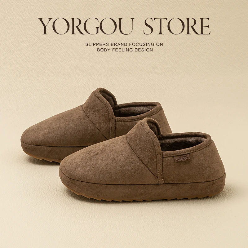 远港软底仿棉花绒棉拖鞋男女麂皮防滑毛绒可外穿情侣加绒耐脏保暖
