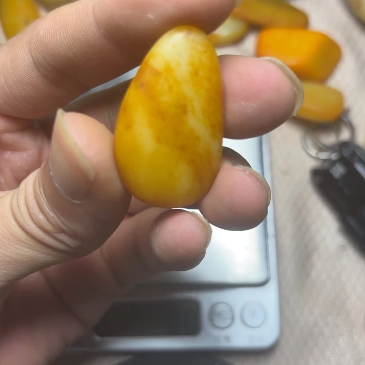 和田玉未镶嵌吊坠(不含链)