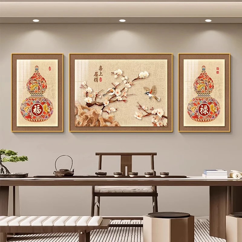 福禄葫芦客厅挂画2025新款新中式沙发背景墙三联画喜上眉梢装饰画