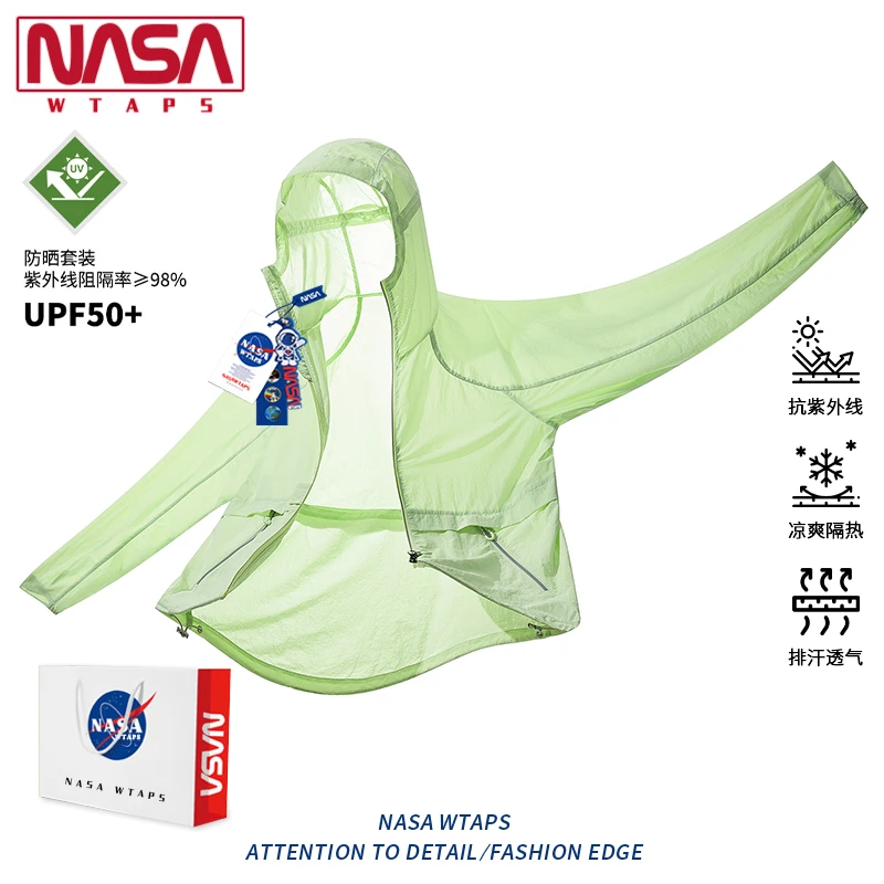 NASA WTAPS冰丝连帽防晒衣男夏季新款青少年凉感速干UPF50+防晒服