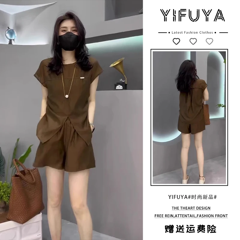 夏季女装减龄洋气休闲显瘦小个子炸街时尚上衣短裤茶系高级感套装