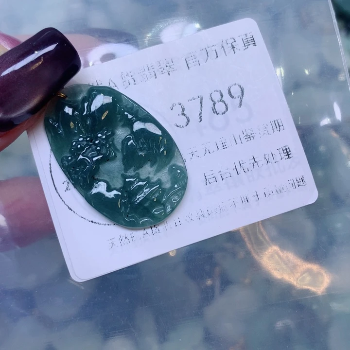 颈饰未镶嵌翡翠翡翠