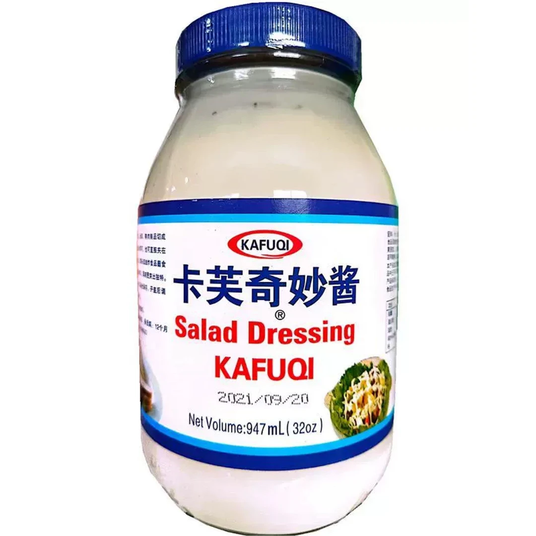 卡夫（卡芙）奇妙沙拉酱947ml西式甜品调味酱糕点甜酱包邮瓶装