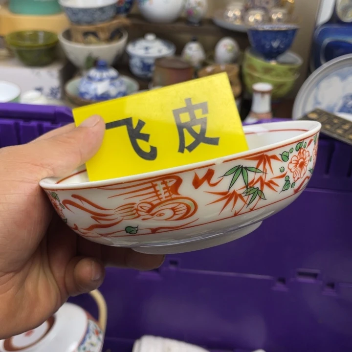燕***子琉璃手工艺品开播了开播了开播了