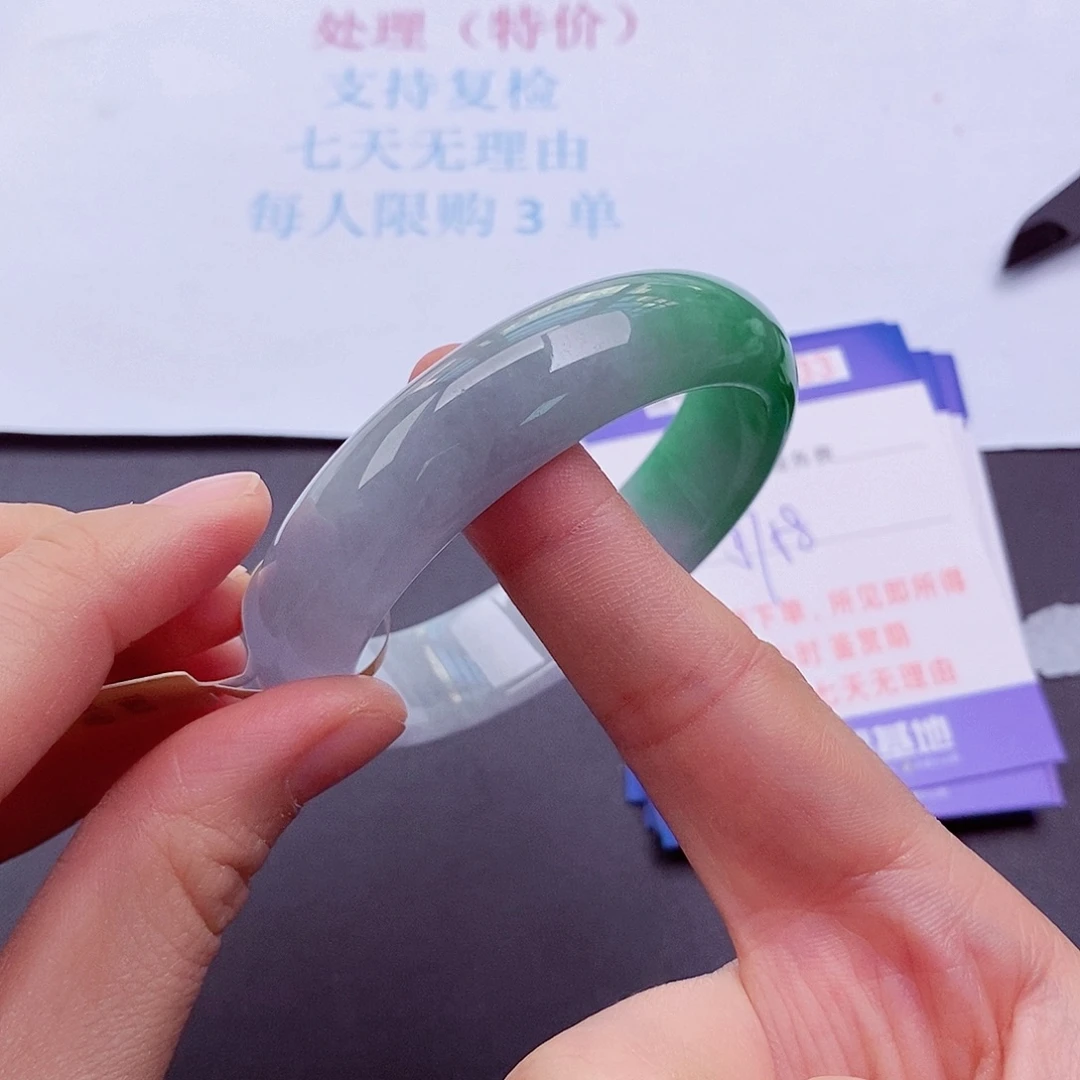 拍下实物为准0000000
