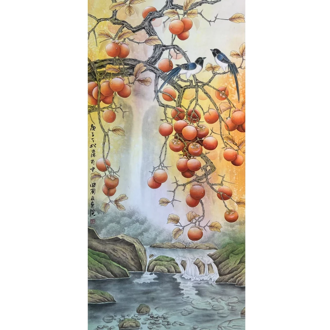 中国画都/丁松杰/甄选国画系列/绘画作品B843