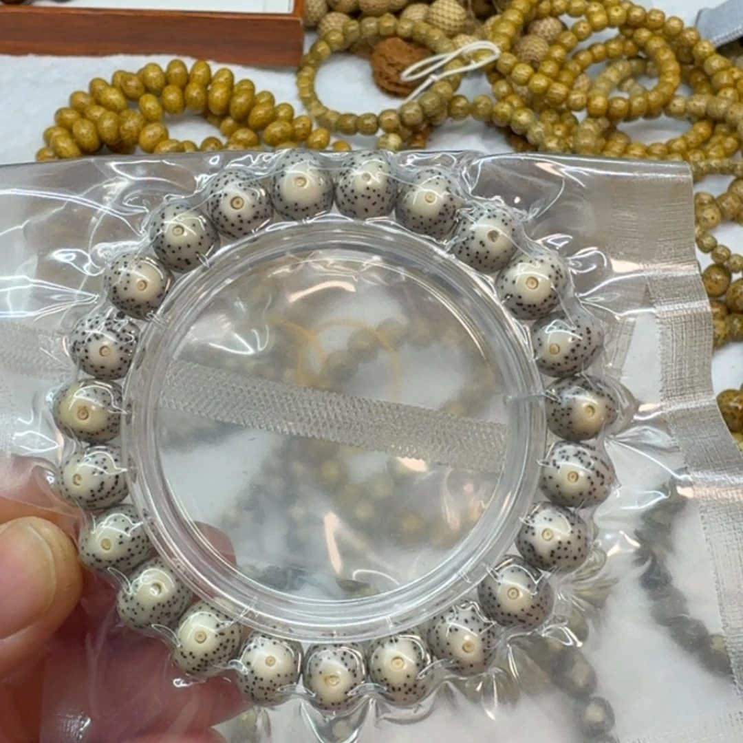 星月菩提吊坠石玉料胖苹果