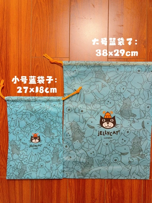 【蓝色防尘袋】小号/大号尺寸