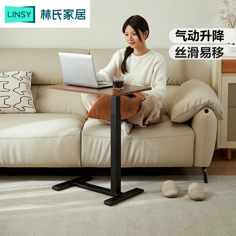 林氏家居移动床边悬空桌电脑桌飘窗小书桌升降桌子边几BG082现代