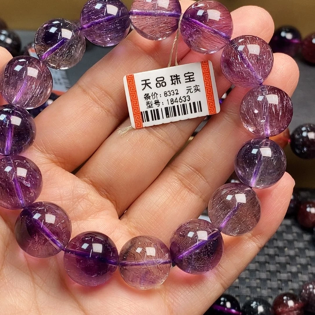 未镶嵌手链水晶紫超七手链184633