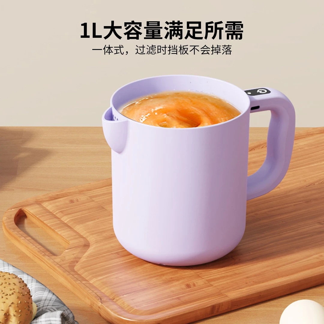 多功能无线电动洗米搅奶油打发神器自动搅拌器工具三合一打蛋器