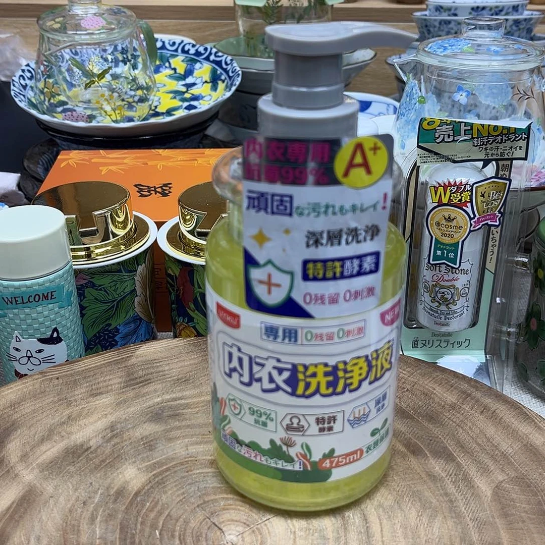 我的姐姐们好可爱