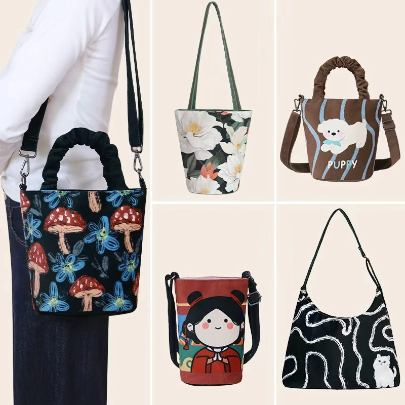 【包-微瑕疵】斜挎单肩包包随机款式时尚包包小方包