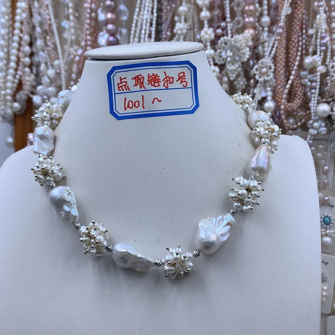 银S925镶嵌项链耳饰淡水珍珠