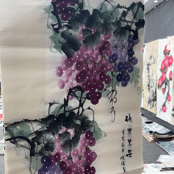 国画无一例外的是一种