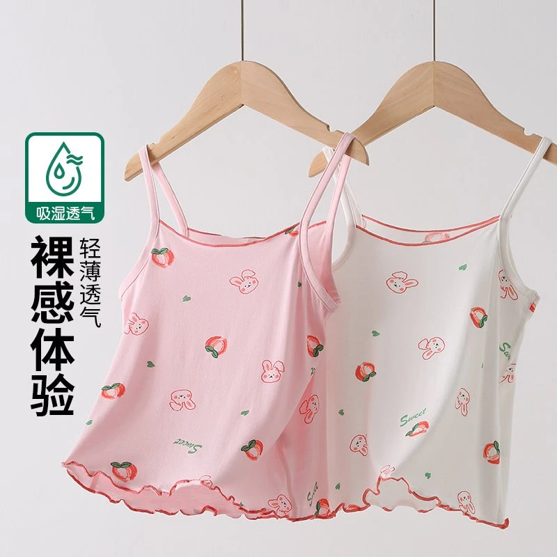 EcoCosy®女童草莓兔吊带40支优可丝背心LS24011