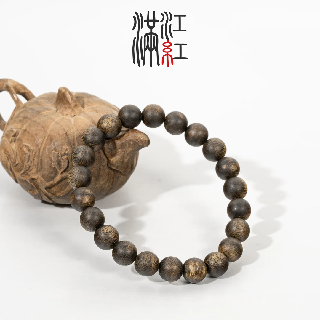 满江红 沉香手串沉水收藏级/一代老乌身/圆珠0.9单圈/WD93