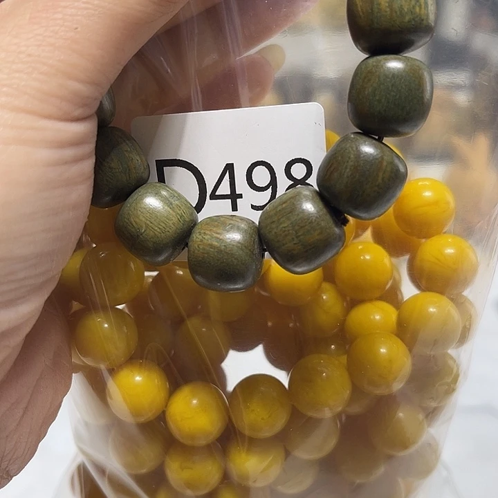 非洲紫檀（红花梨）498