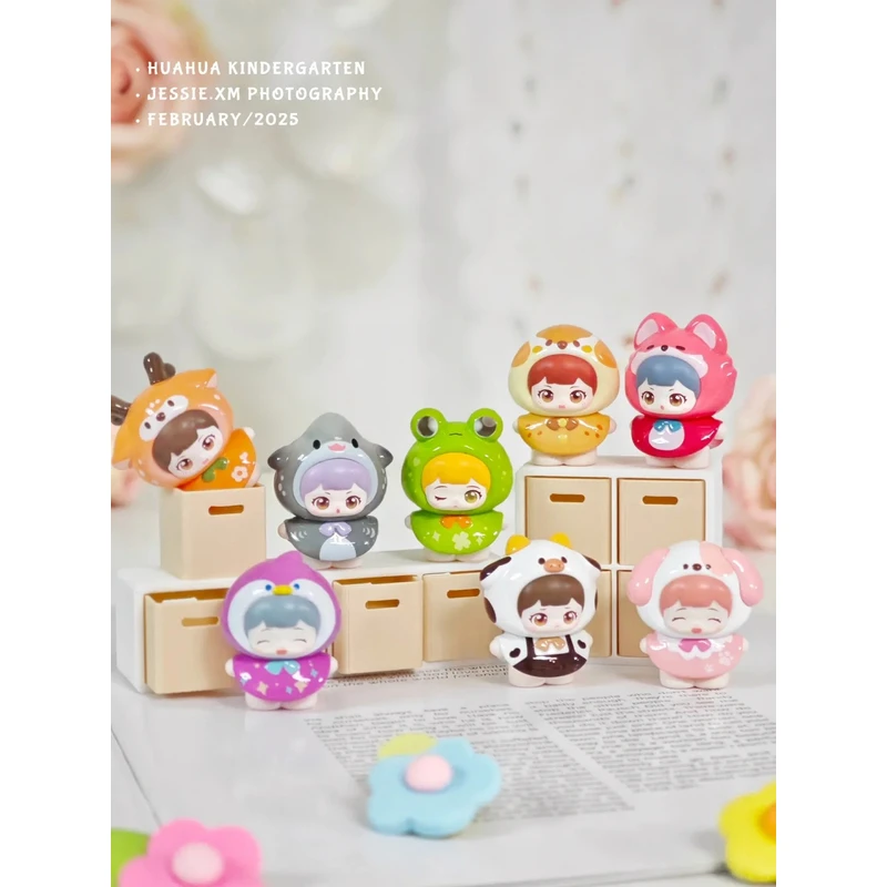 【潼话】拆盒-花花幼稚园萌粒盲盒-直播现拆-拆开不退！！