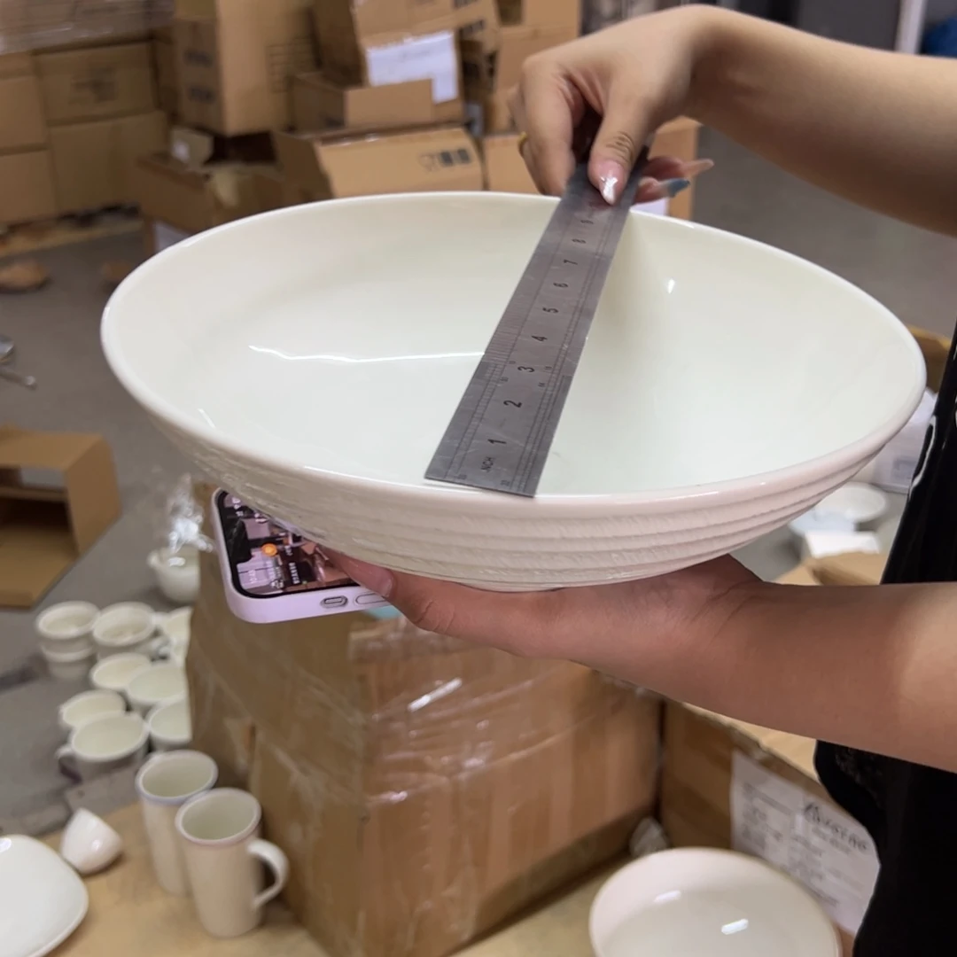 新骨瓷105微瑕白挑刀 10.25寸汤碗