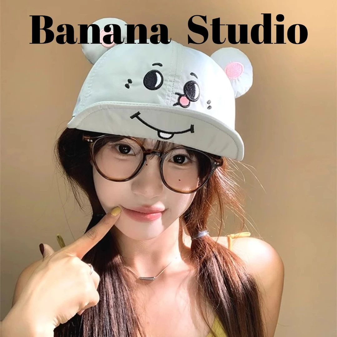 翻檐帽版！灰耗子大老鼠耳朵同款鸭舌帽春夏搞怪卡通ins透气棒球帽