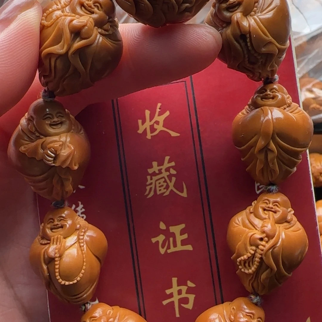 手串橄榄核橄榄核