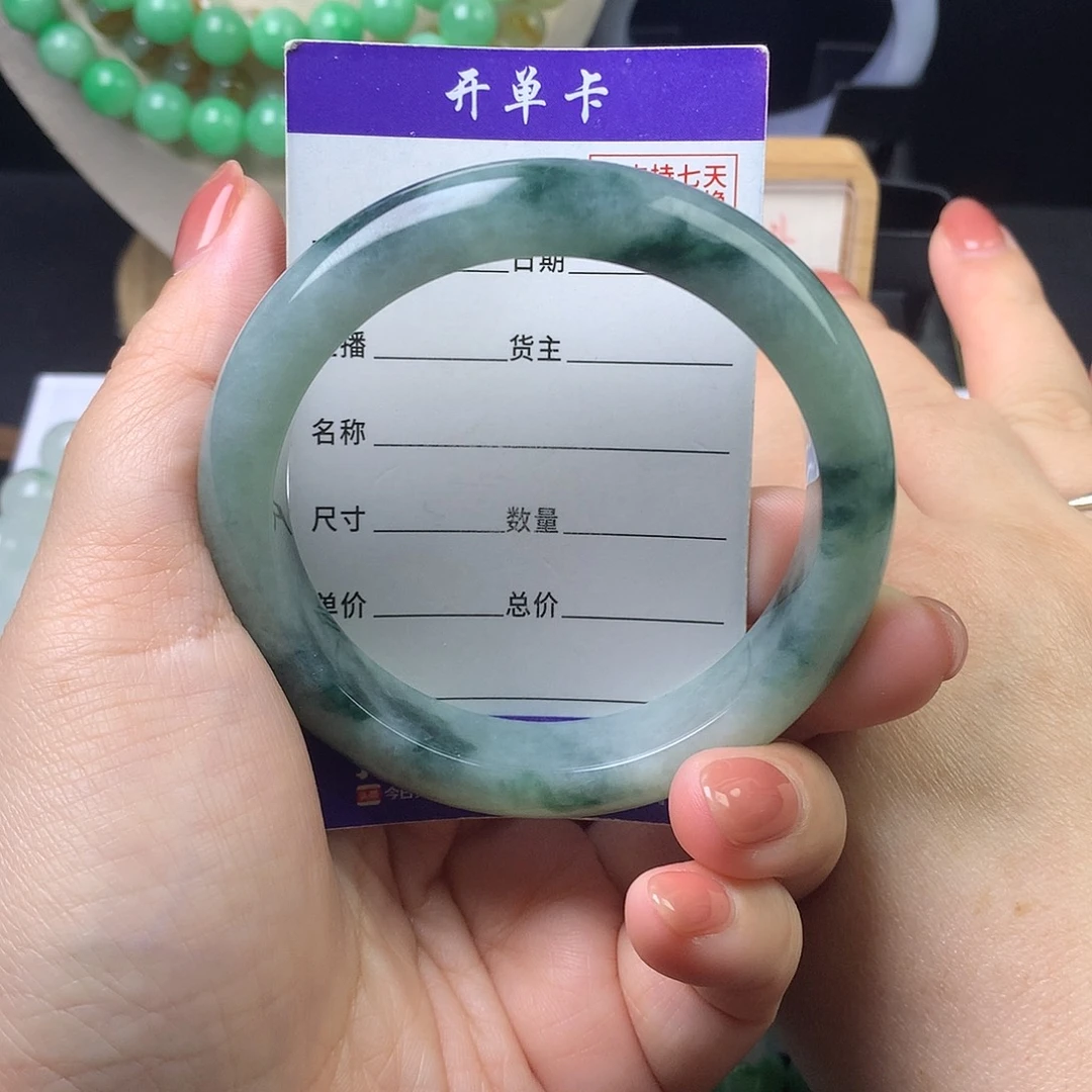 翡翠未镶嵌手链卡57.4