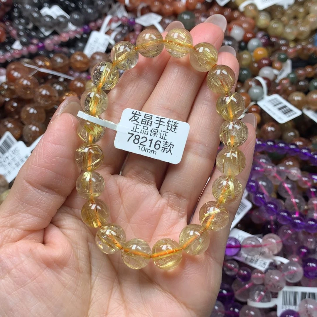 水晶天然未镶嵌天然