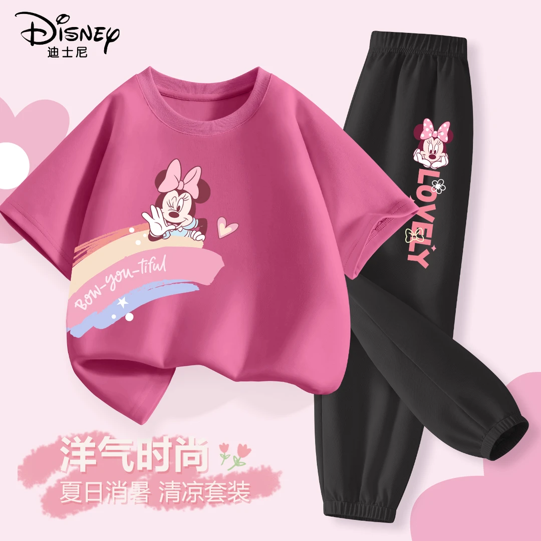 迪士尼女童夏季套装2025新款女孩粉色短袖运动装儿童夏装两件套薄
