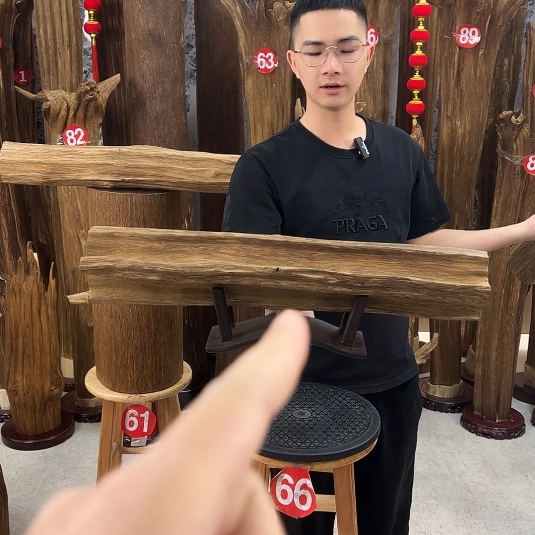 小***咘沉香碎屑沉香天然沉香