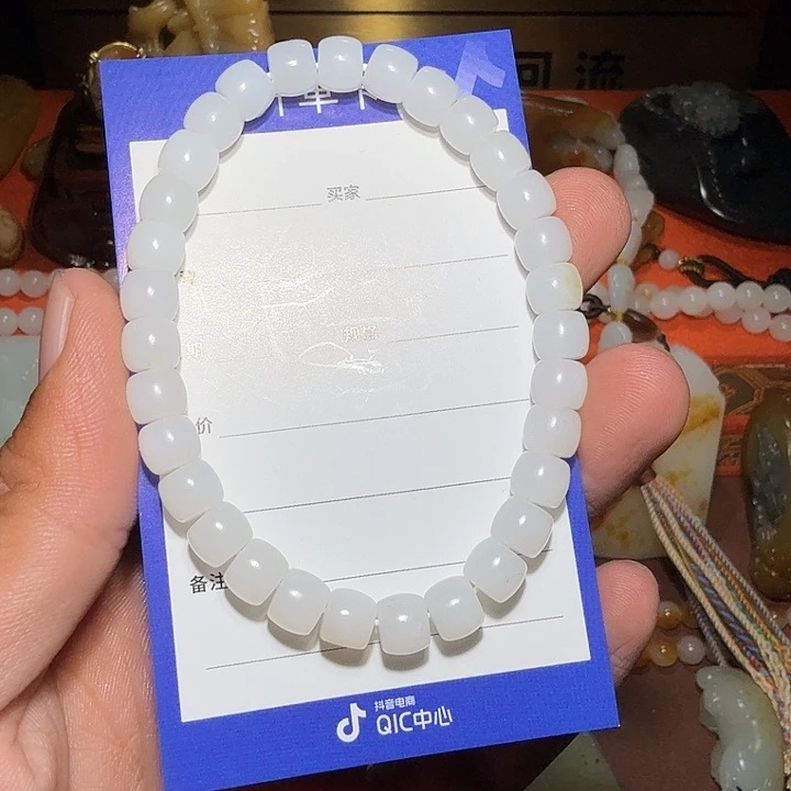 从***容和田玉未镶嵌颈饰