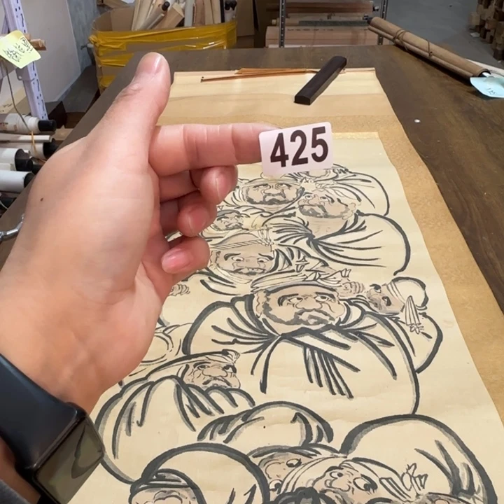 依**祥哈哈哈哈哈425