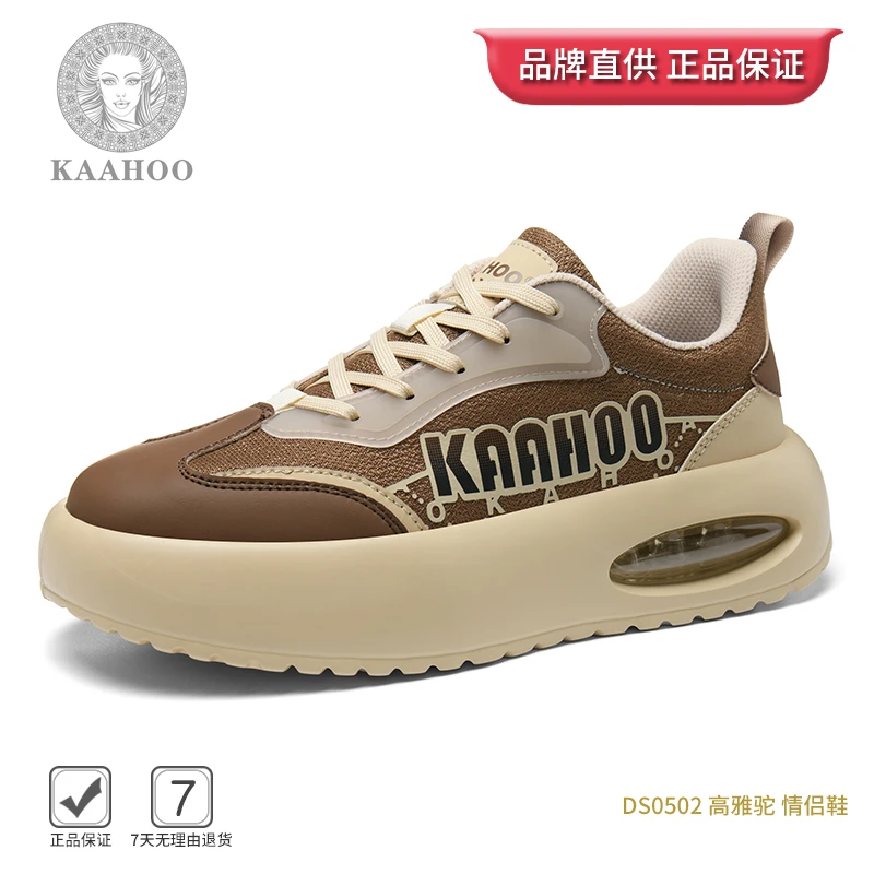 杜莎蕾奴【情侣鞋】手工百搭透气夏季男士潮鞋时尚休闲防臭高雅鞋子