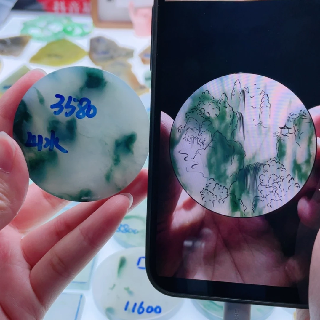 【闪购商品】未镶嵌定制翡翠天然翡翠包工