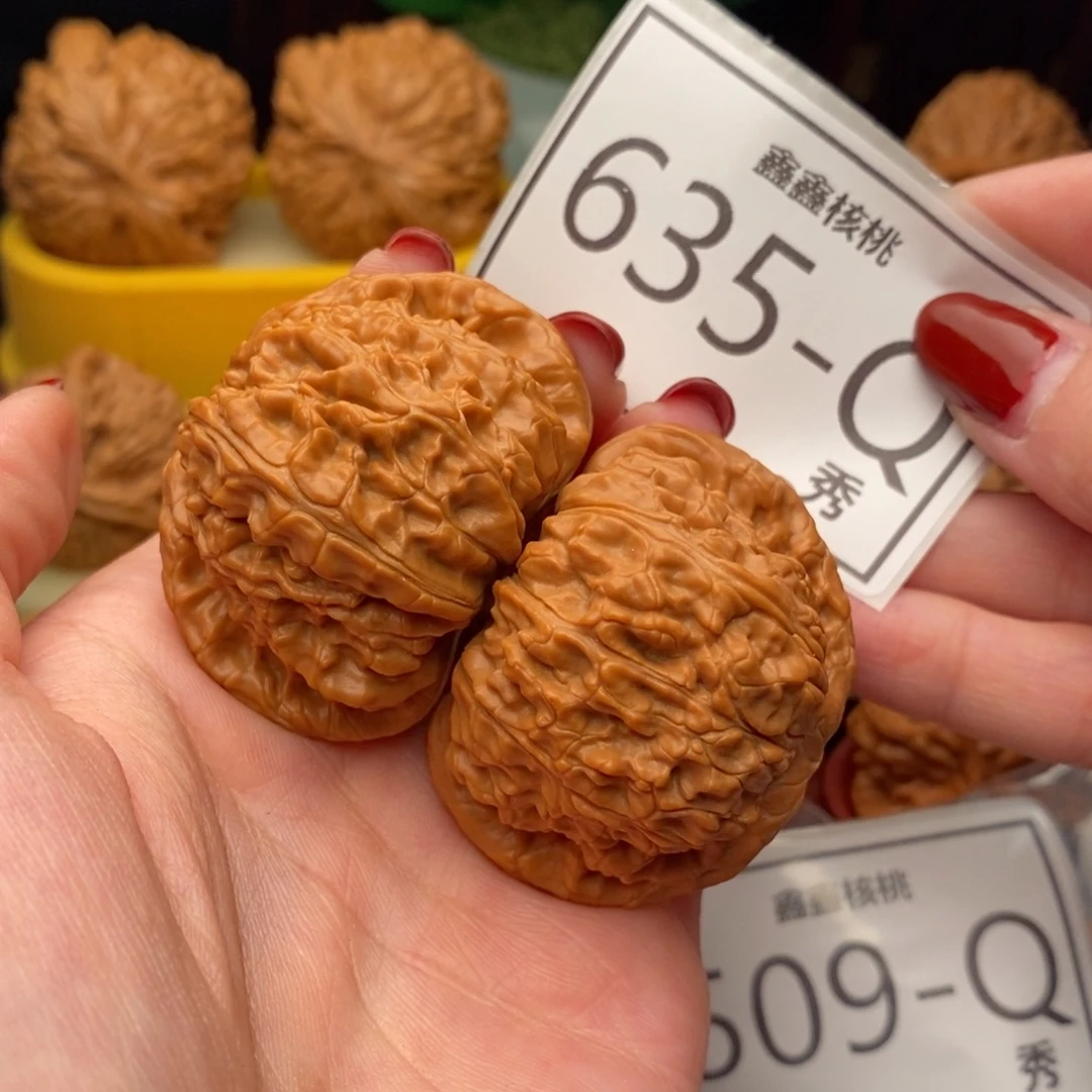 文玩核桃把件白狮46