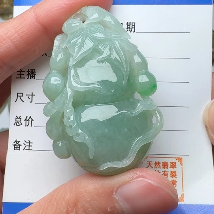 翡翠未镶嵌颈饰吊坠