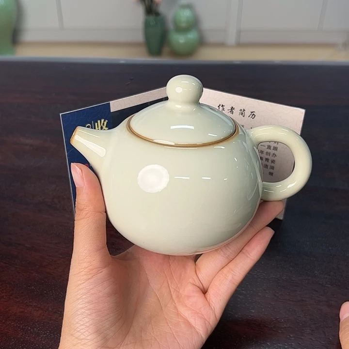 龙泉云间青瓷小米茶器