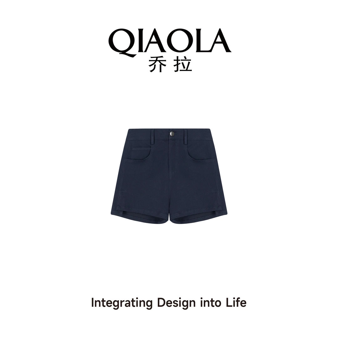 QIAOLA/乔拉【海盐汽水】春季休闲减龄时尚百搭流行半身裙预售