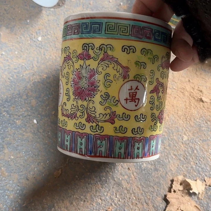 景德镇陶瓷艺术博物