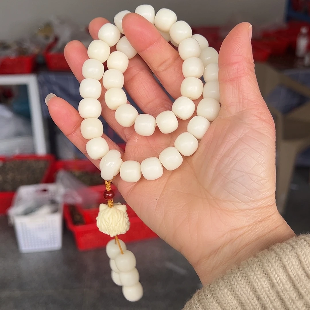 白玉菩提吊坠11×12