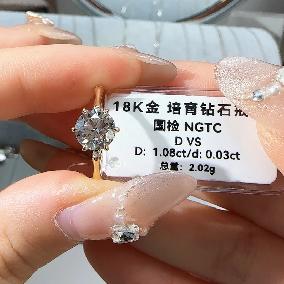 实验室培育钻石18K金镶嵌一克拉k黄竹节 11-13
