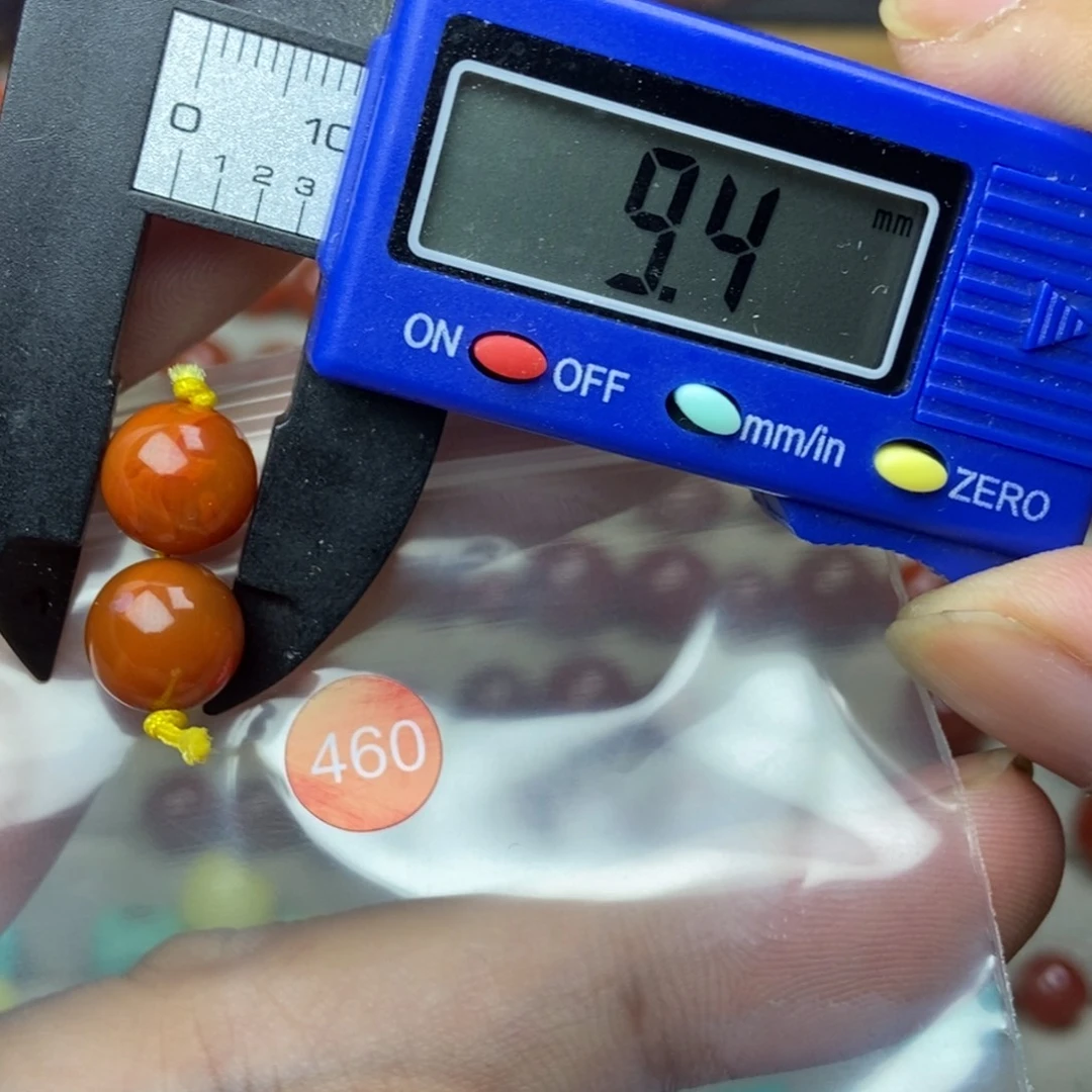 南红玛瑙未镶嵌南红玛瑙有瑕疵