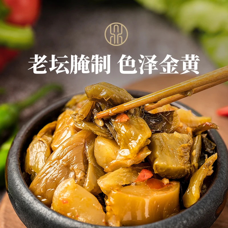 调鼎斋酸菜100g*3袋云南特产自制 包邮