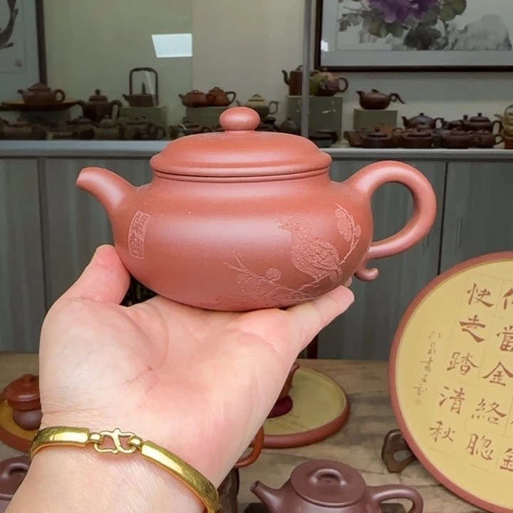 茶壶紫砂红皮龙仿古230 c C