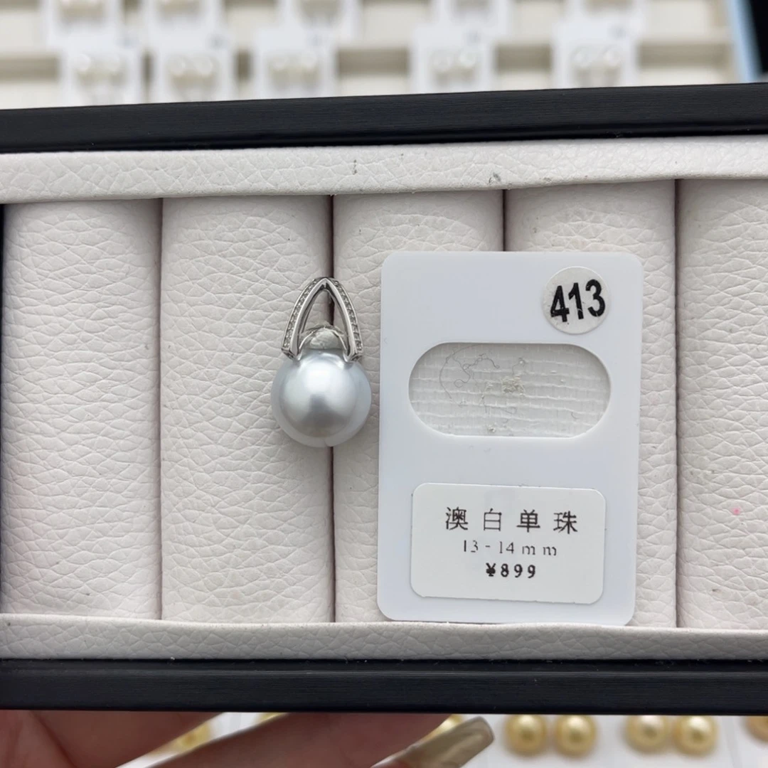 海水珍珠澳白圆珠未镶嵌