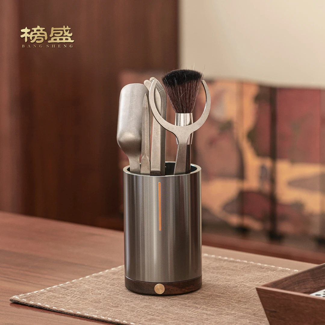 榜盛铝合金茶道六君子套装高端泡茶工具现代家用简约功夫茶具配件